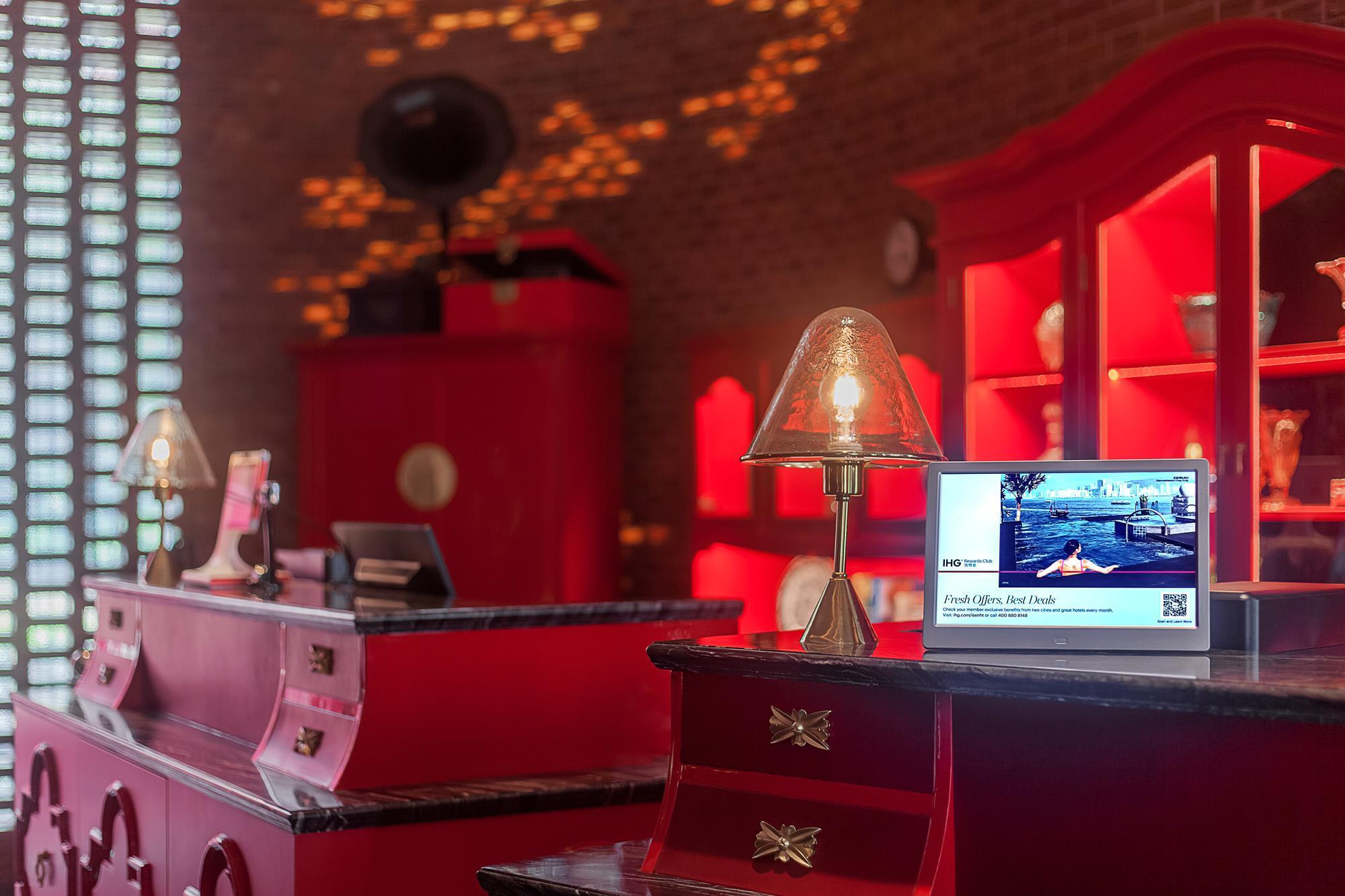 Hotel Indigo Shanghai Hongqiao, An Ihg Hotel Екстер'єр фото
