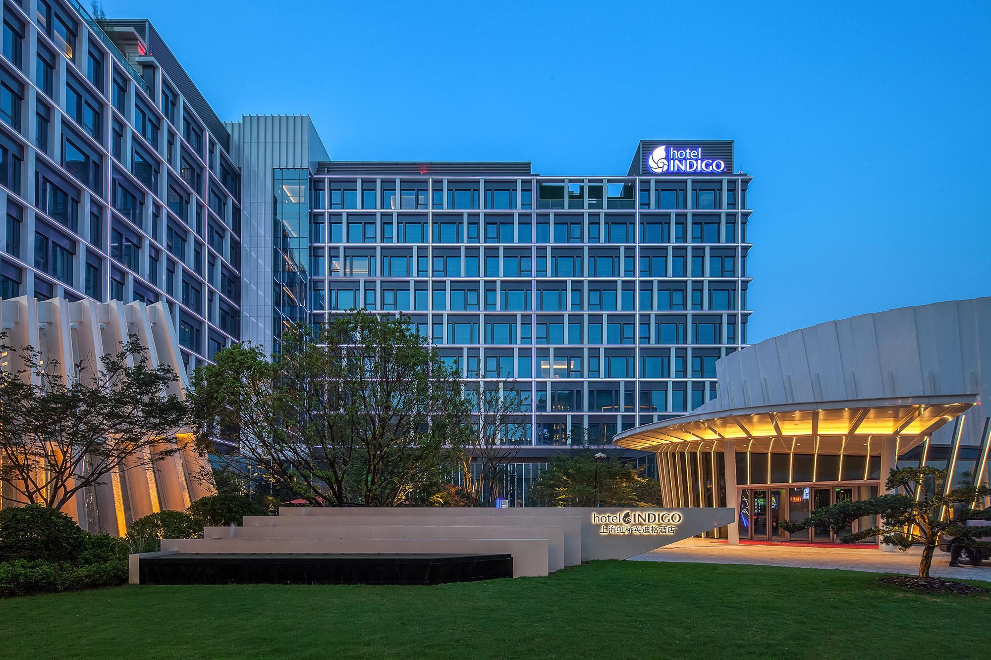 Hotel Indigo Shanghai Hongqiao, An Ihg Hotel Екстер'єр фото